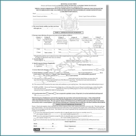 dhcr renewal lease form 2021